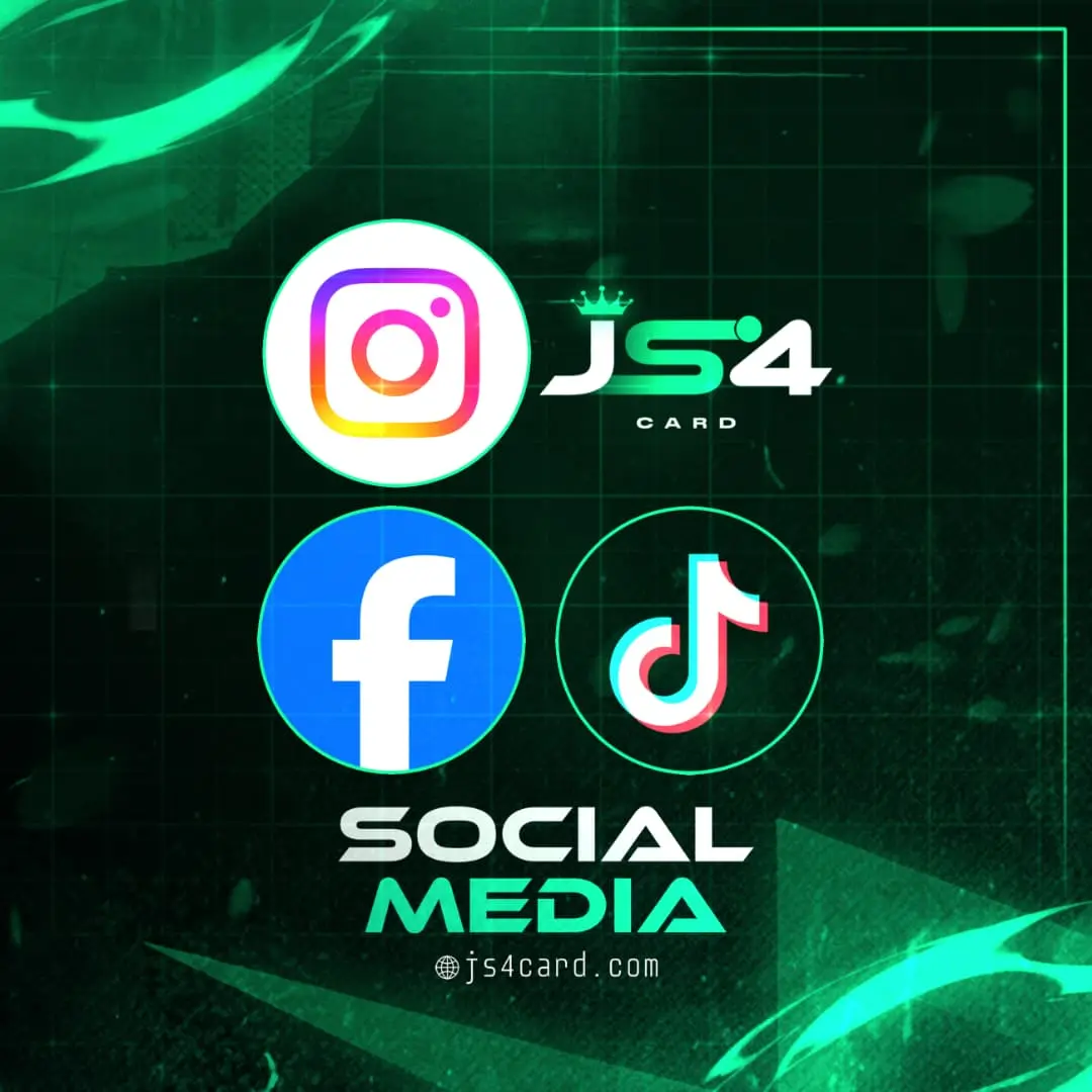 خدمات السوشال ميديا