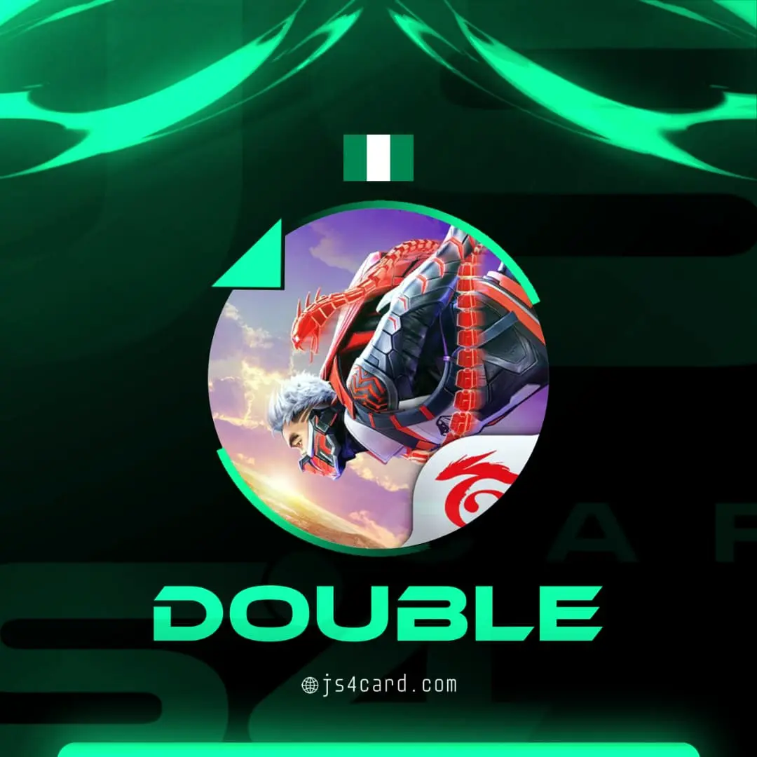 دبل Double