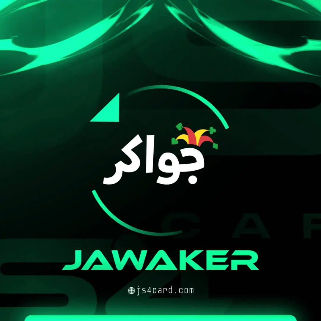 Jawaker