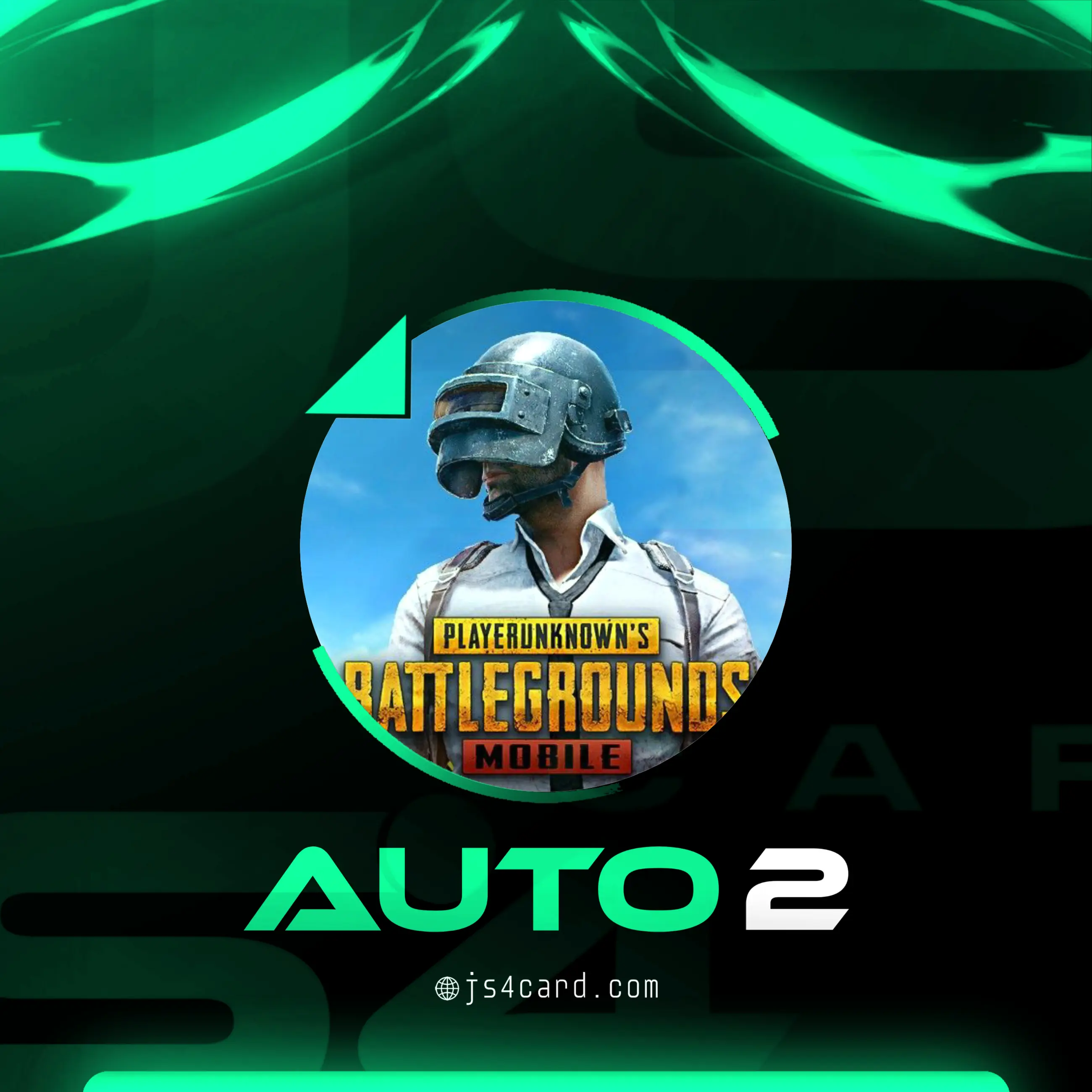 PUBG روبوت