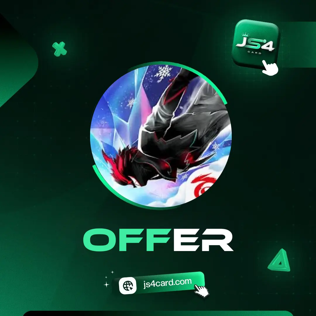 عروض فري فابر