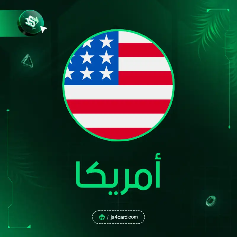 PlayStation USA