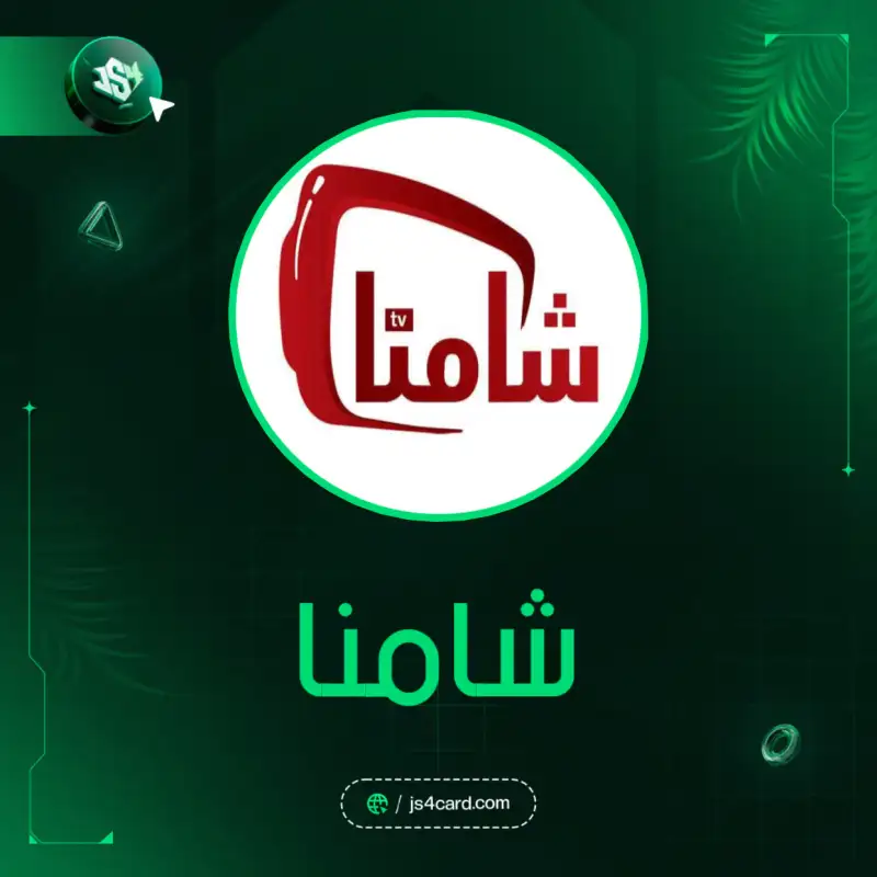 Shamna TV