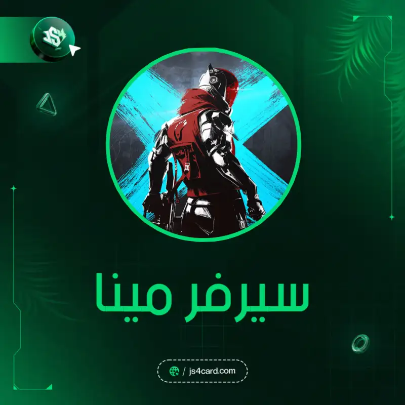 Blood Strike MENA