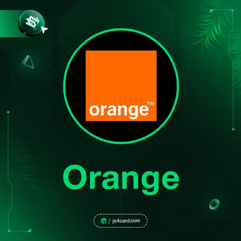 اورنج Orange