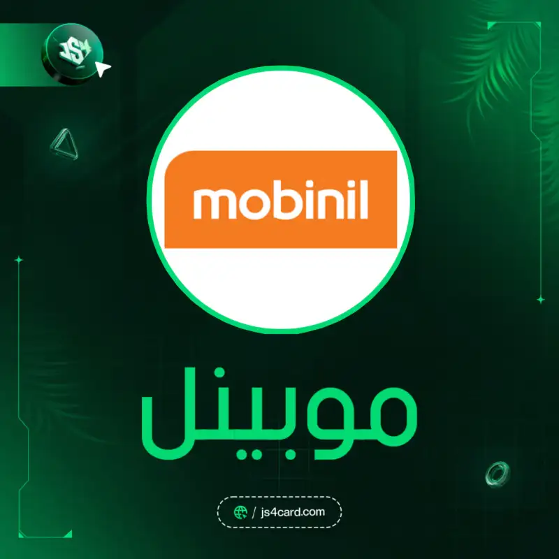موبينل