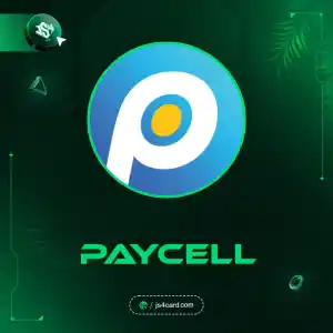 Paycell