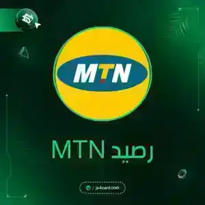 10 MTN