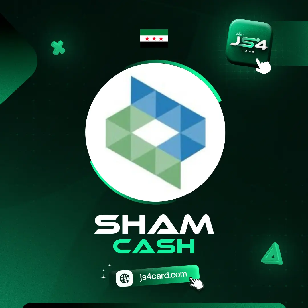 Sham Cash
