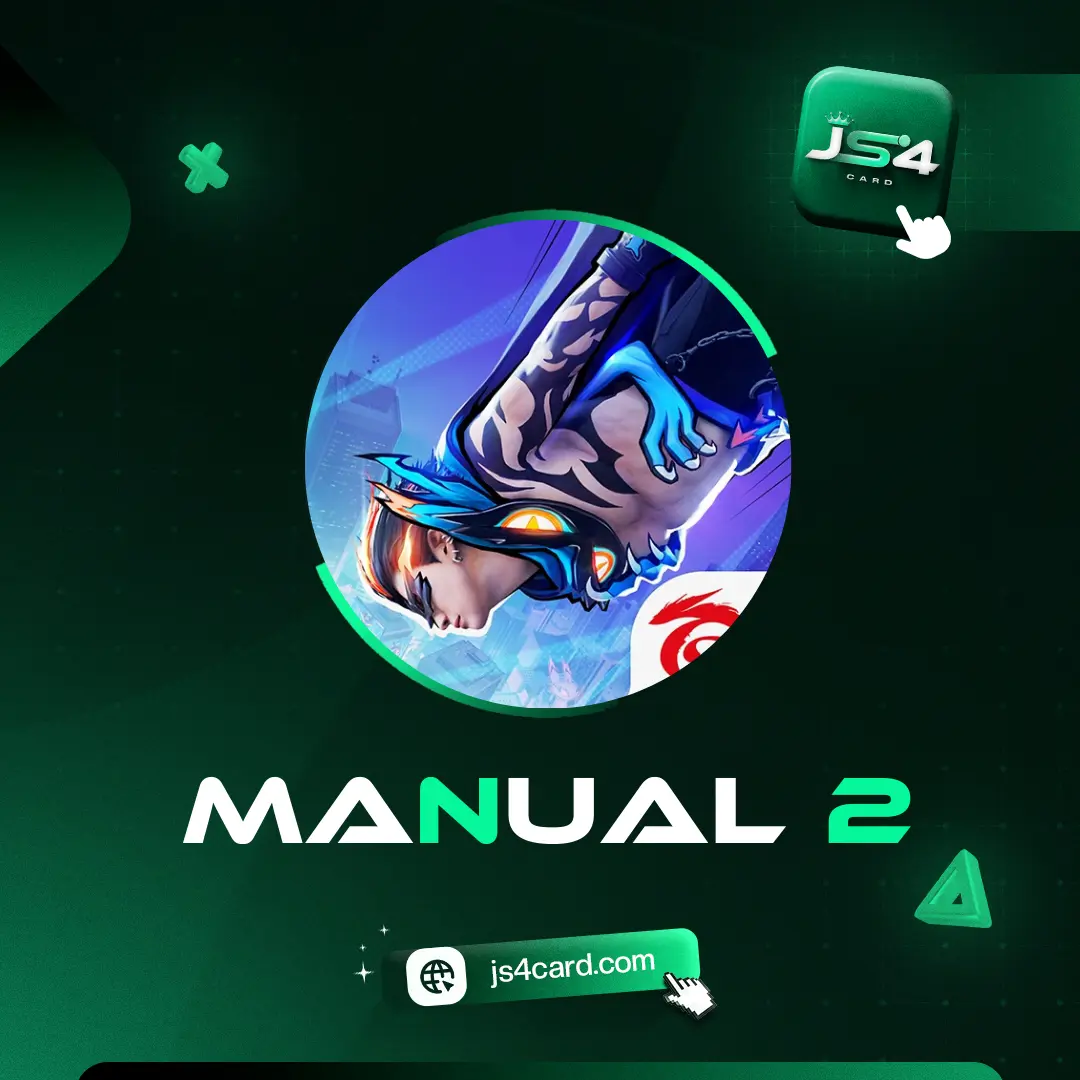 2420 💎 يدوي 2
