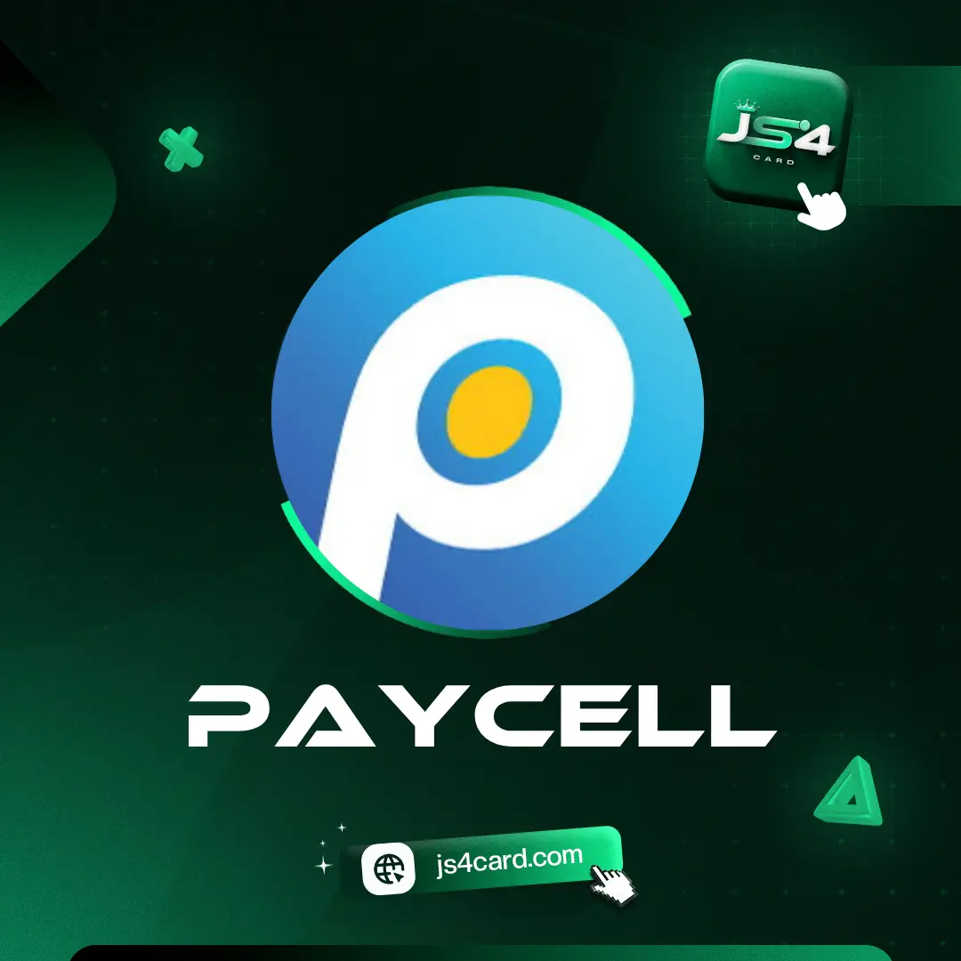 PAYCELL