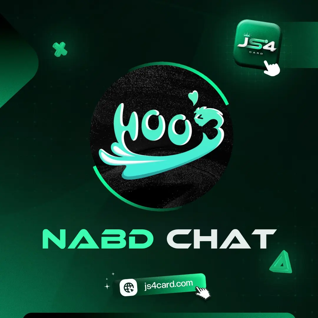 Nabd Chat / HOOB