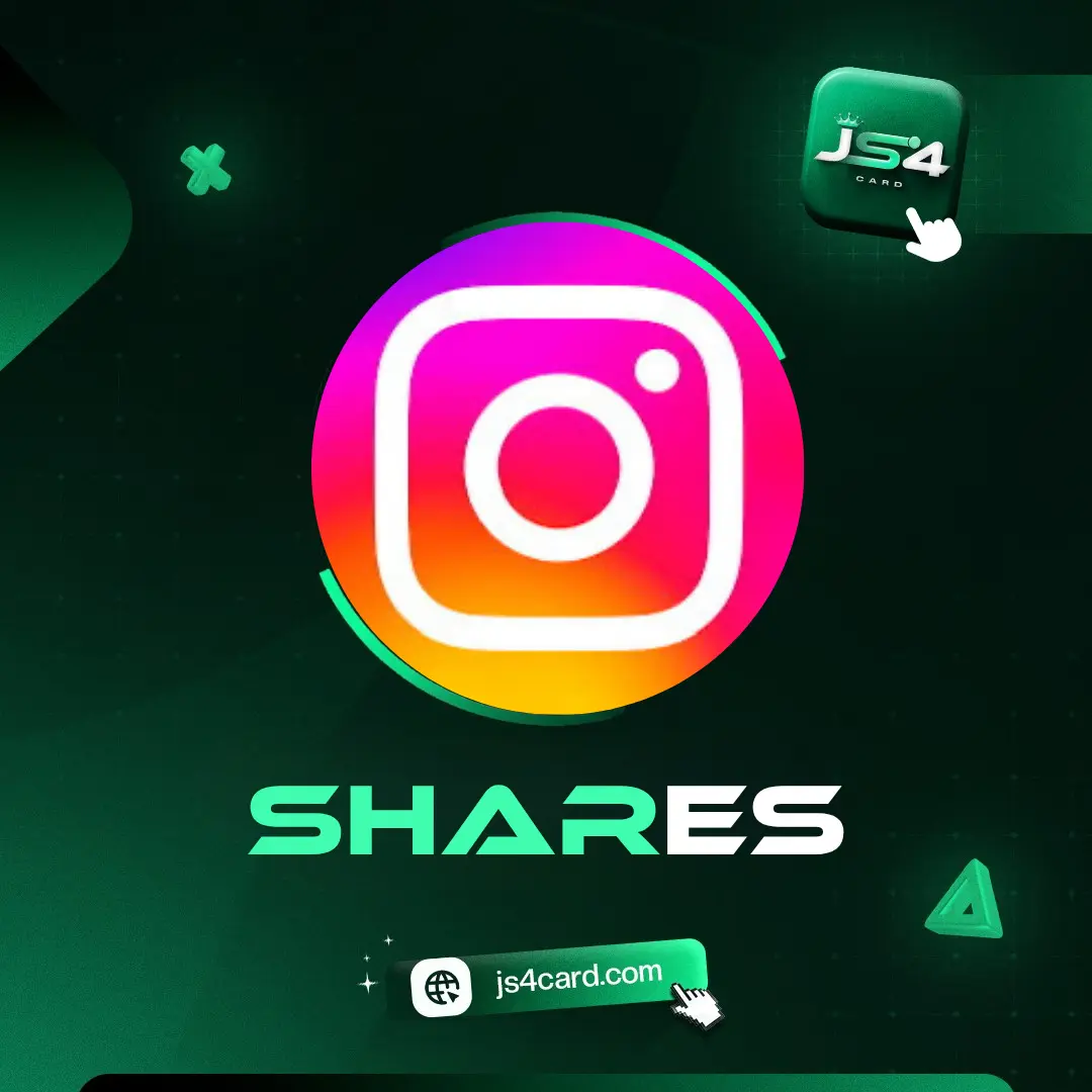 مشاركات انستجرام 