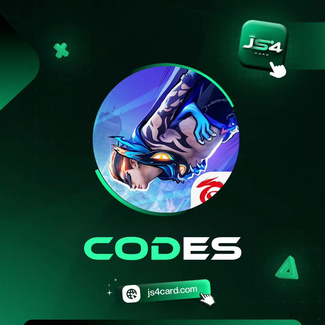 كود 210 جوهرة