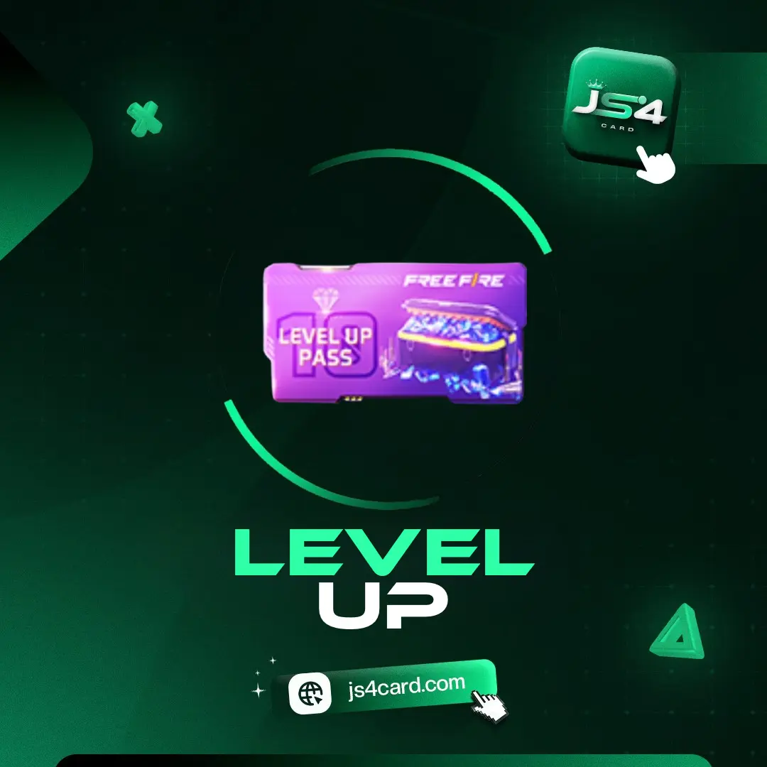 تصريح مستوى (15)