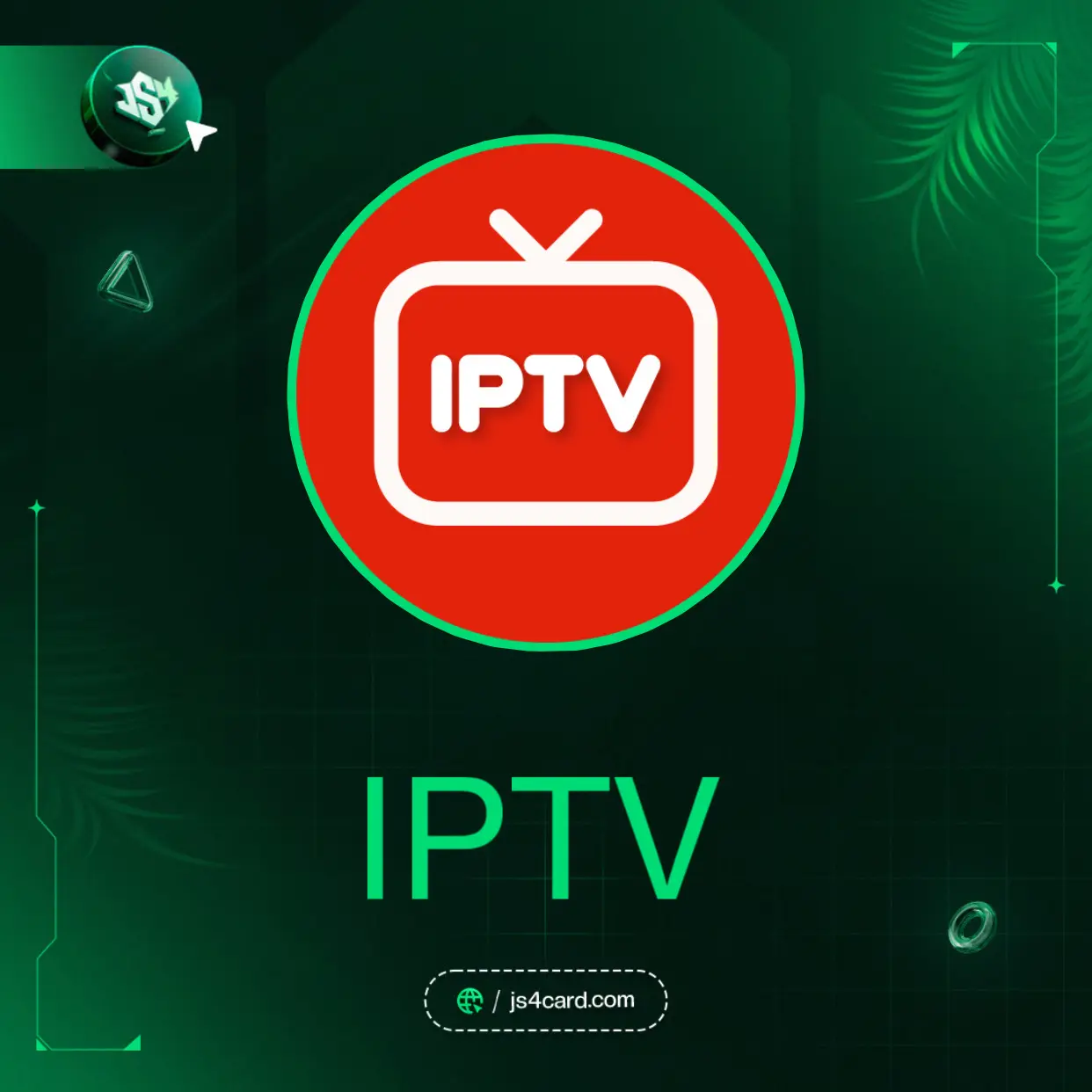 اشتراك 1 شهر IP TV