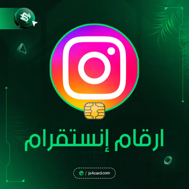 لاوس 856+