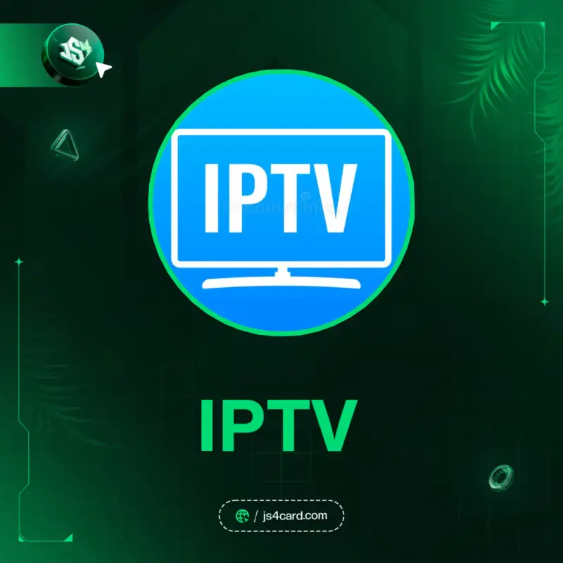 IP TV - 1 شهر
