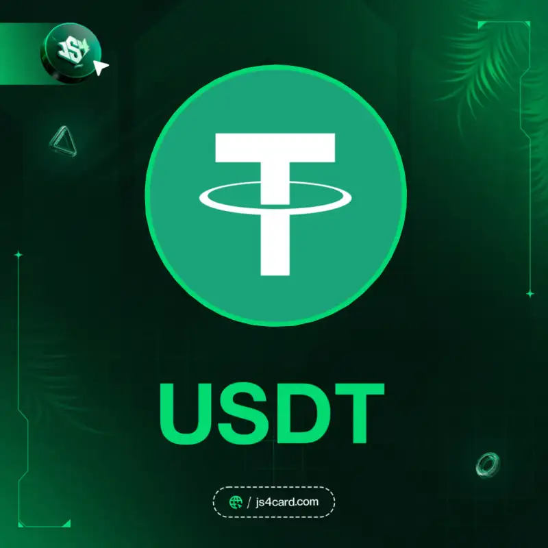 USDT
