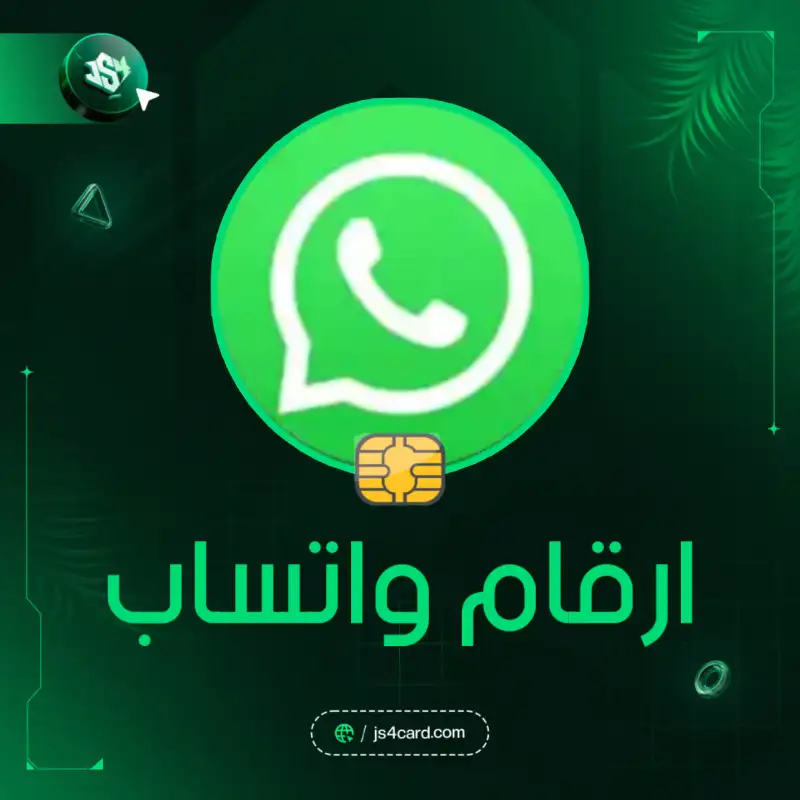 فيتنام 84+