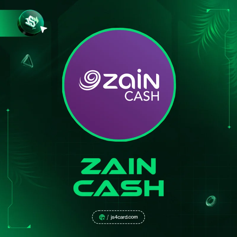 Zain العراق