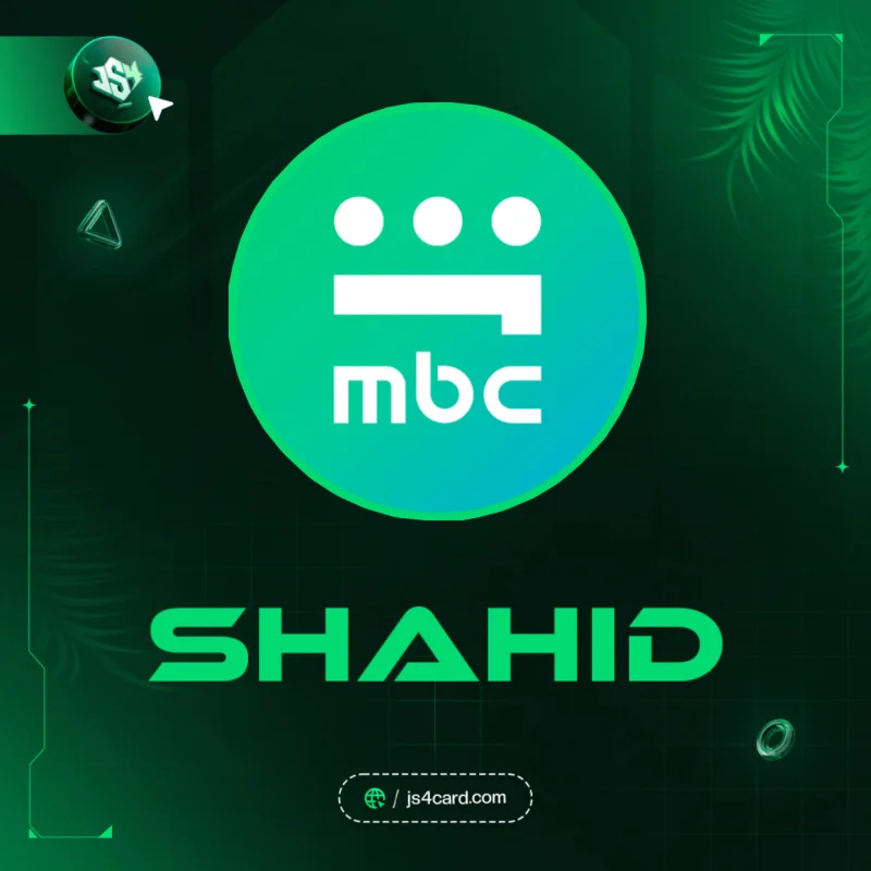 شاهد 1 شهر مشترك
