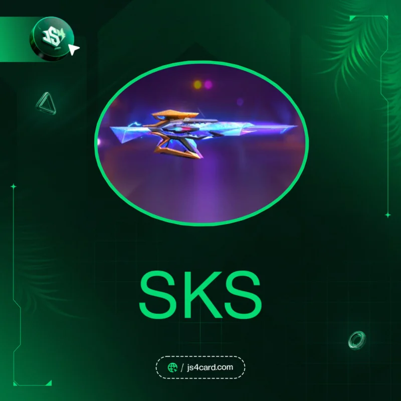 كود سلاح SKS