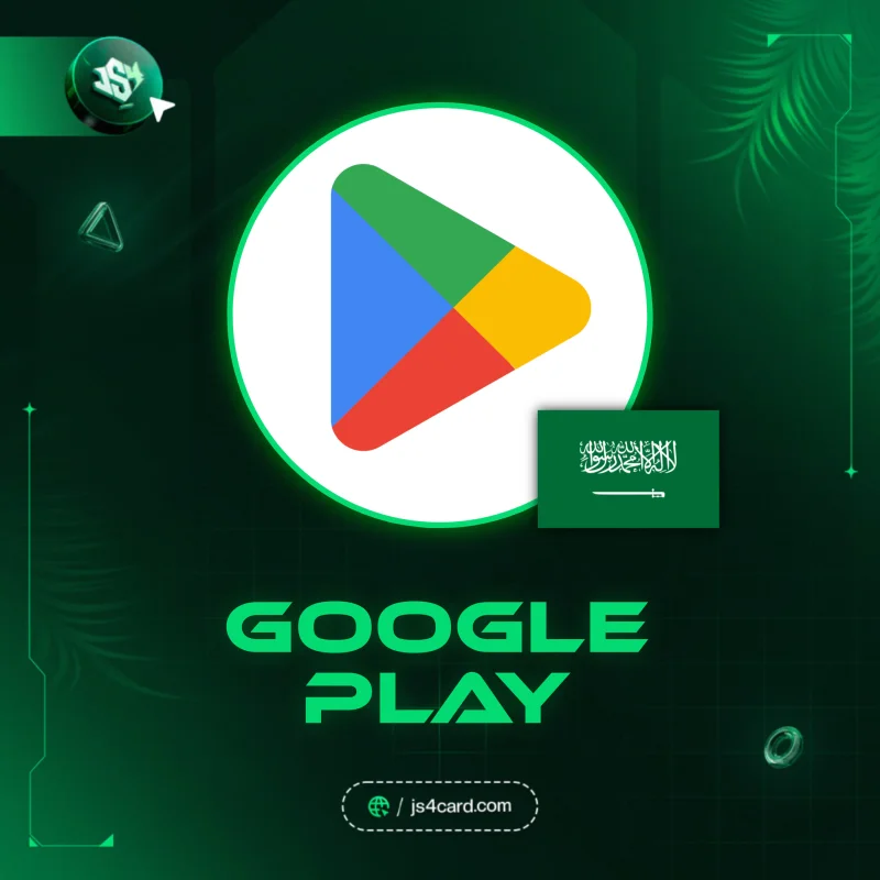 بطاقة غوغل 75 ريال سعودي